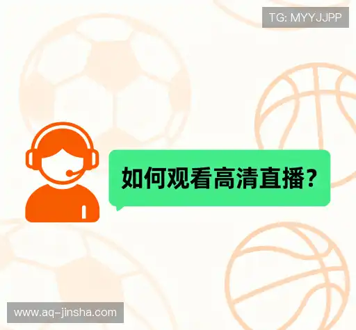 服务问答